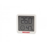 Метеостанция комнатная S5023 REXANT