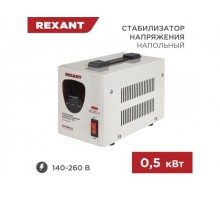 Стабилизатор напряжения AСН-500/1-Ц REXANT