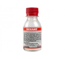 Лак электроизоляционный KO-921 100 мл REXANT