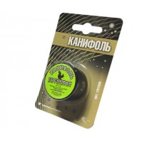 Канифоль 
