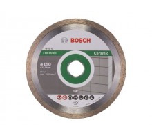Алмазный круг 150х22 мм по керамике сплошн. STANDARD FOR CERAMIC BOSCH (сухая резка)