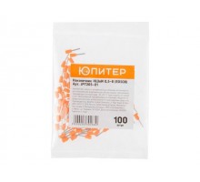 Наконечник-гильза НШвИ 0,5-8 (E0508) (100 шт) Юпитер (с изолированным фланцем) (ЮПИТЕР)