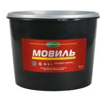 Мовиль 2кг