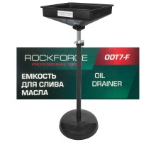Емкость для слива масла 26л