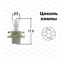 Автолампа BAX2W с зеленым патроном (BX8.4d) 12V