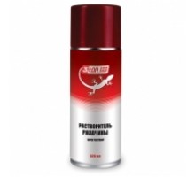 Супер очиститель ржавчины SUPER PENETRANT 520см3