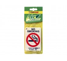 Ароматизатор No Smoking (80шт/лист)