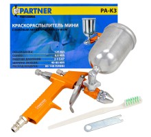 Краскораспылитель мини с боковым метал. бачком (125мл, 0.8мм, 2.0bar, 50-100 л/мин, присоед. резьба 1\4