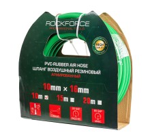 Шланг воздушный резиновый армированный 10*16мм*10м