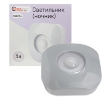 Светильник светодиодный 