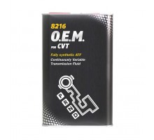 8216 CVT O.E.M.1л.METAL