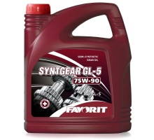 75W-90 SYNTGEAR API GL-5 FAVORIT 4л